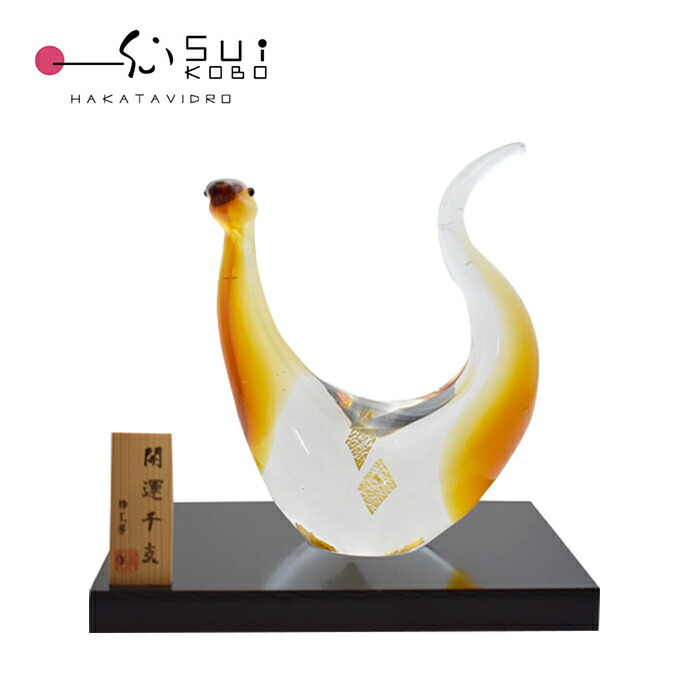 楽天市場】2025年 干支 巳 置物 ガラス コンパクト 蛇 白蛇 へび えと