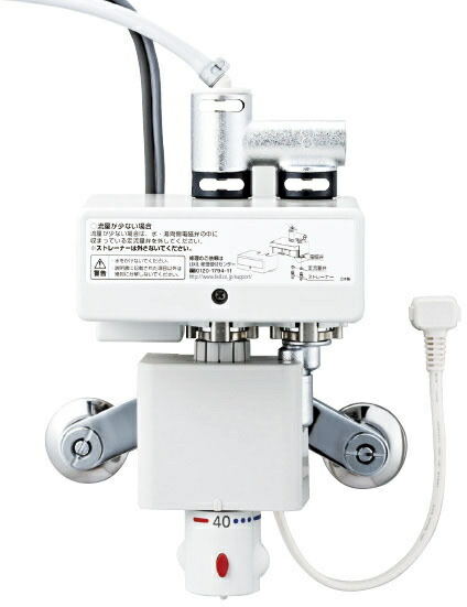 楽天市場】LIXIL・INAX 自動水栓 AM-323TV1 オートマージュMX 手動