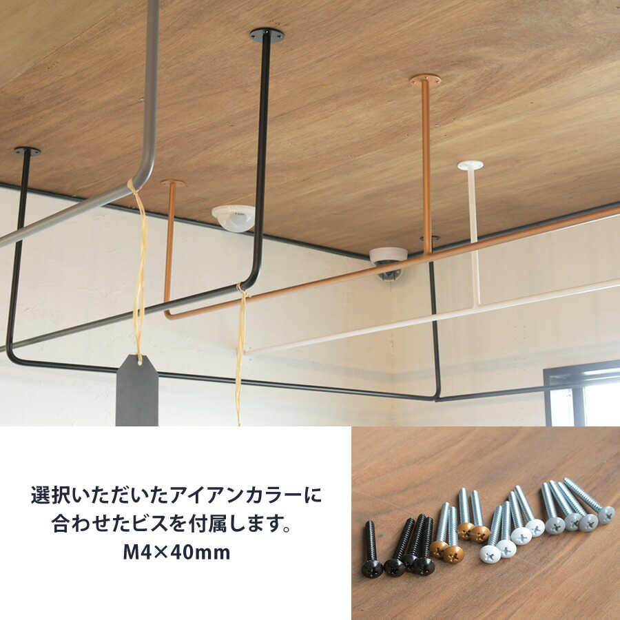 楽天市場】注目アイテム【国内自社生産】φ16アイアンバー E型 | SULK