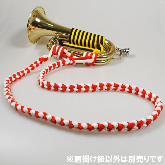 楽天市場】＜メール便対象＞ 信号ラッパ専用オプション 信号ラッパ用