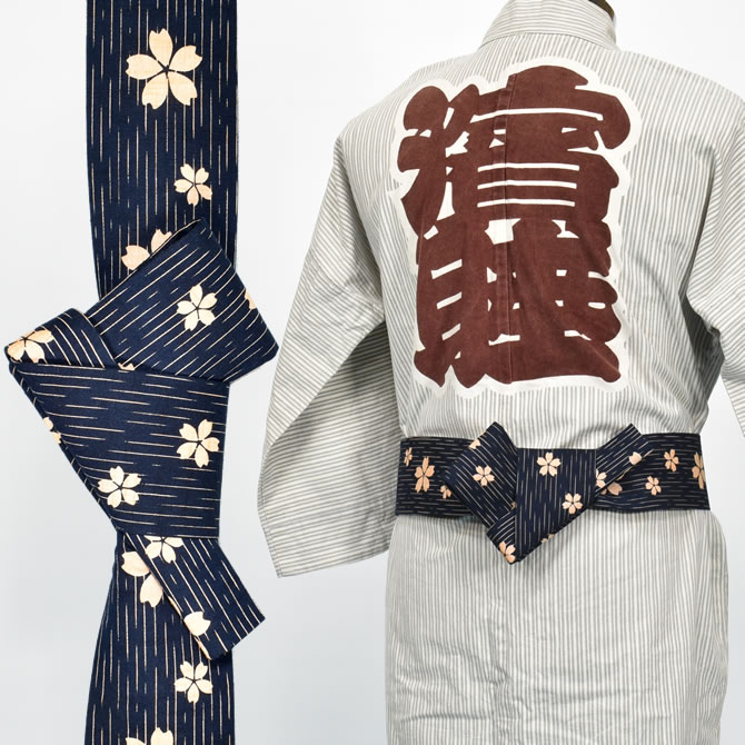 楽天市場】ワンタッチ角帯 （幅：約8cm） （No．59） [ 祭り