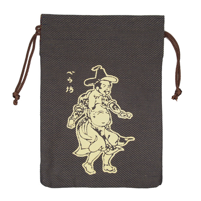 楽天市場】＜送料無料＞ お祭り用品 浜町高虎 刺子織 合切袋（茶） 表