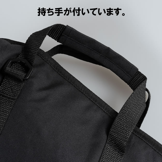 楽天市場】信号ラッパ用ソフトケース [ ラッパ ケース バッグ 楽器 和