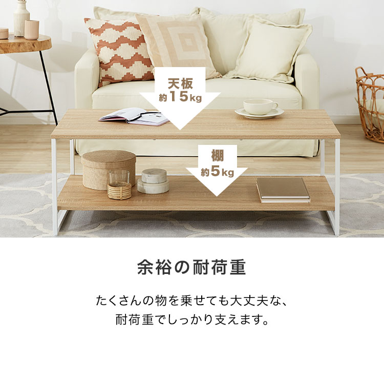 楽天市場】テーブル センターテーブル リビングテーブル コーヒー