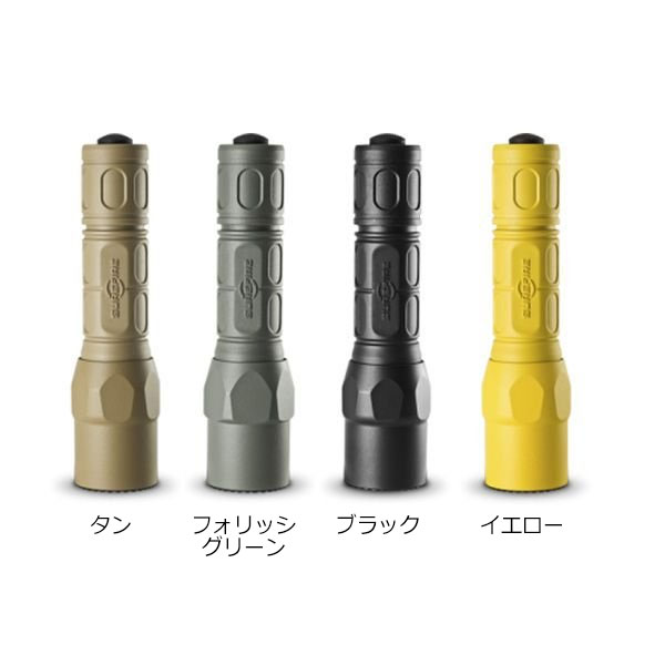 楽天市場】【正規輸入品・保証付・生涯保証】SUREFIRE （シュア