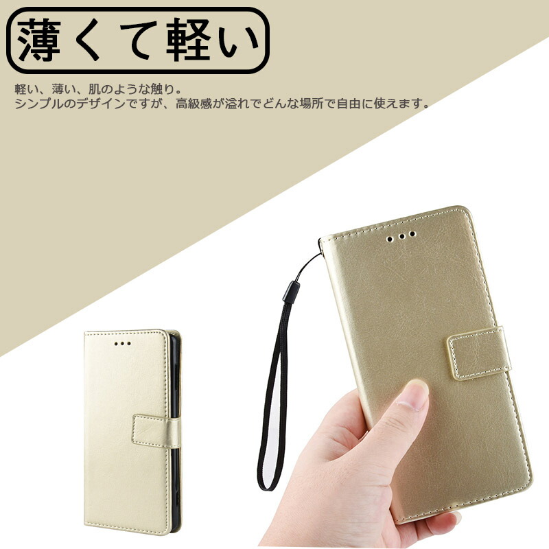 楽天市場】送料無料 Xperia XZ2 Premiumケース 手帳型 SO-04Kケース