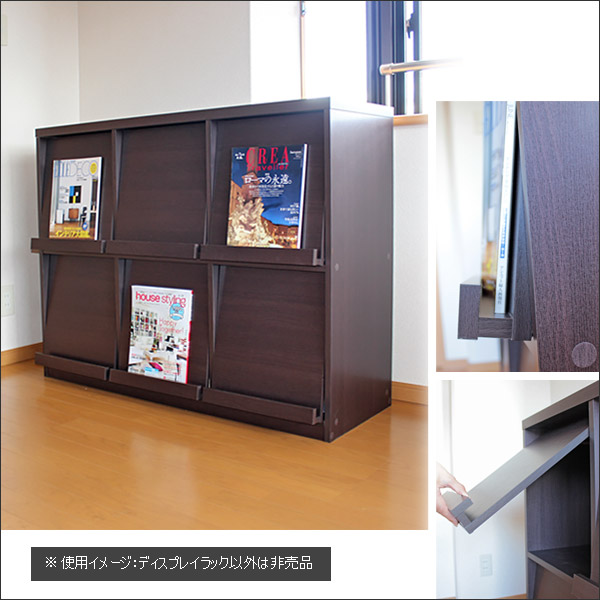 楽天市場】【クーポン配布中】 ディスプレイラック レコードラック 幅