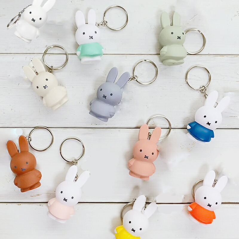 楽天市場】Dick Bruna ミッフィー miffy ボリス キーホルダー キー