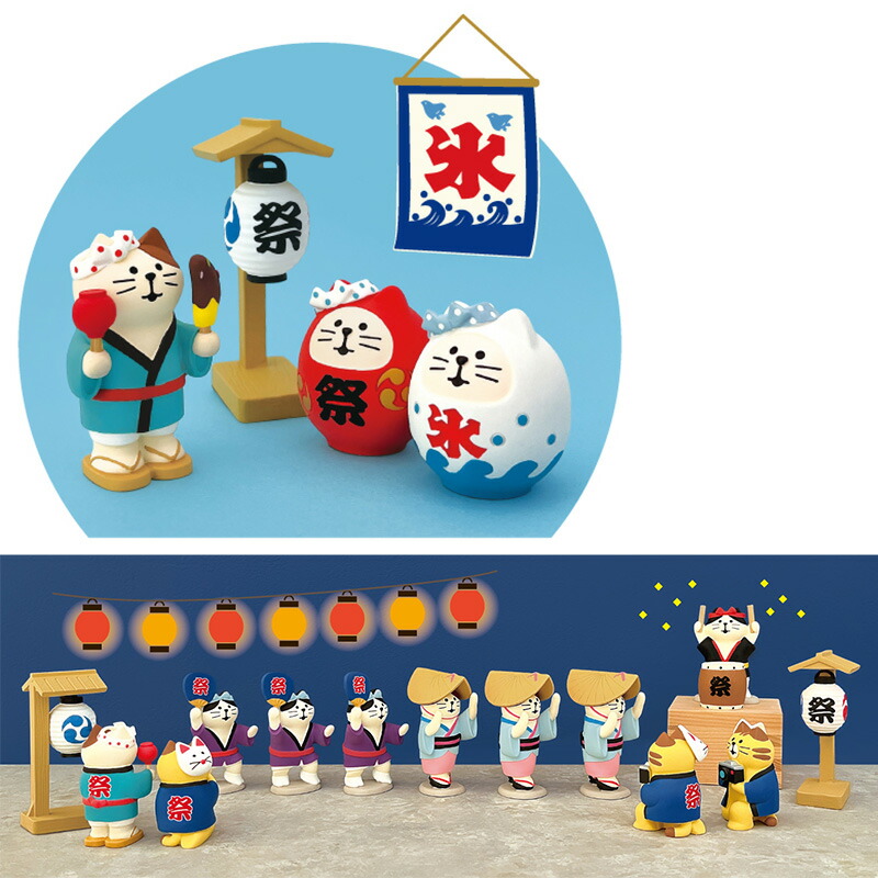 楽天市場】【ご予約3/下旬入荷予定】コンコンブル concombre お祭り