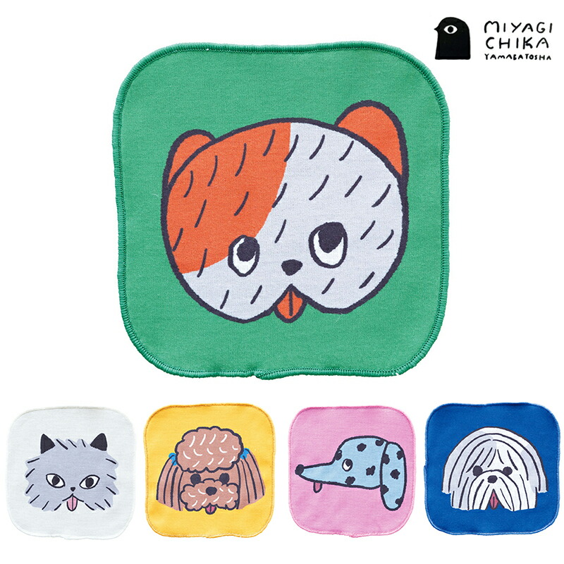 楽天市場】山鳩舎 動物 ガーゼタオルハンカチ ハンカチ ミニタオル