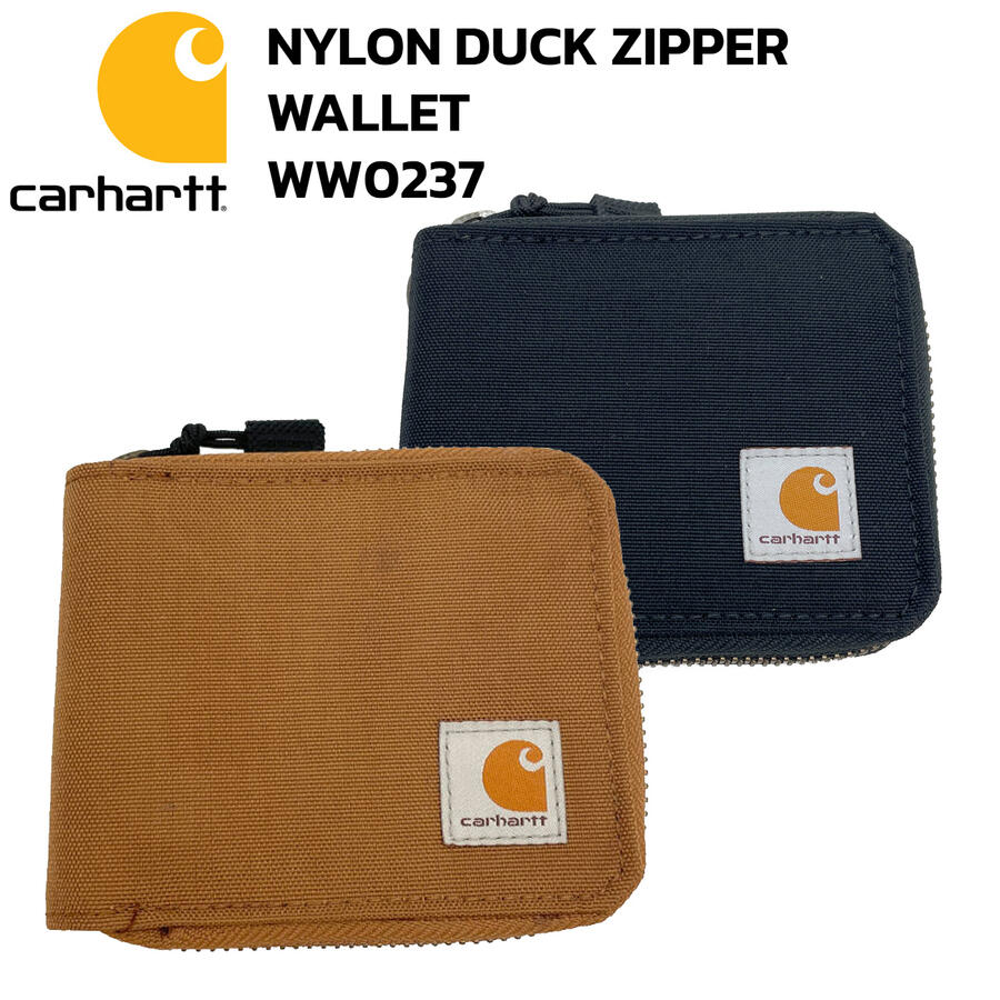 楽天市場】カーハート 財布 ナイロン ダック ジッパー ウォレット