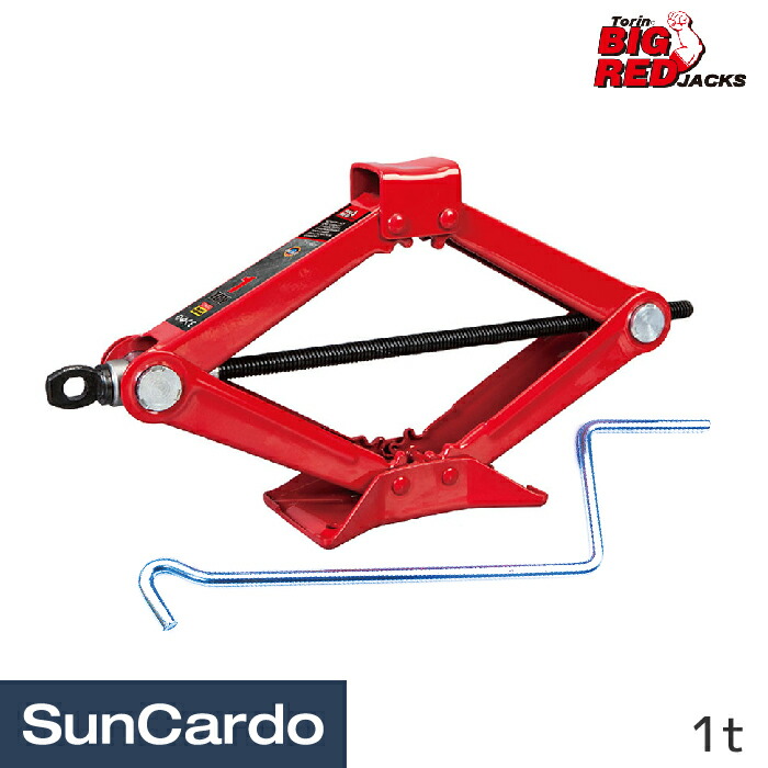 楽天市場】【マラソン期間P最大29倍】整備 ジャッキ タイヤ交換 パンタ