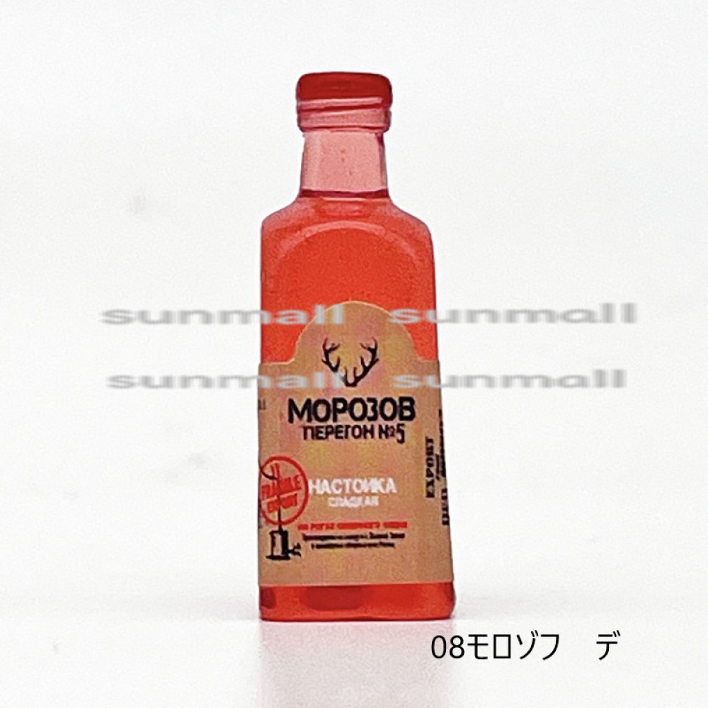 楽天市場】90000204【1点販売】【選べる9種類】 ミニチュア カクテル