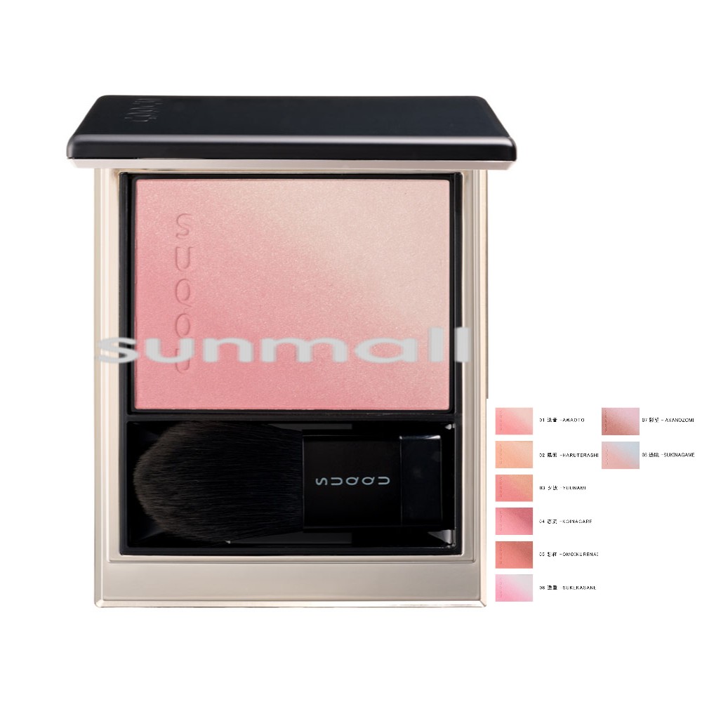 楽天市場】suqqu チーク 限定の通販