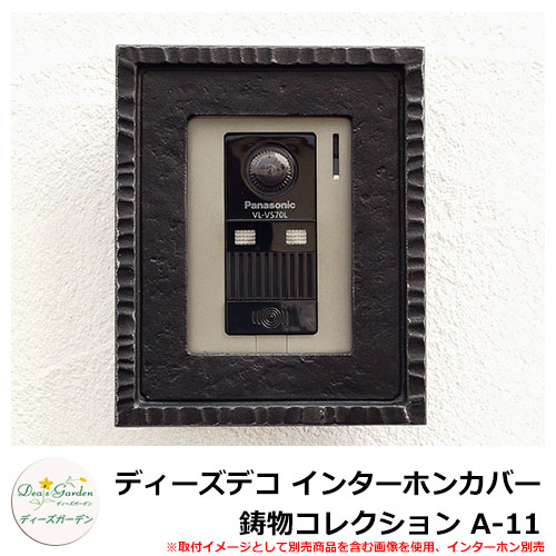 楽天市場】インターホンカバー ディズニーの通販