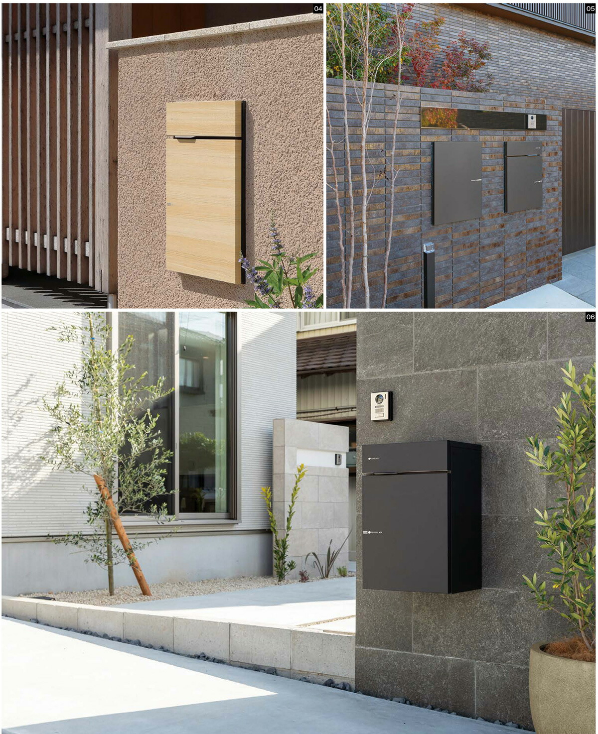 楽天市場】ヴィコDB 埋込用台座 壁厚150-180mm用 ユニソン 宅配