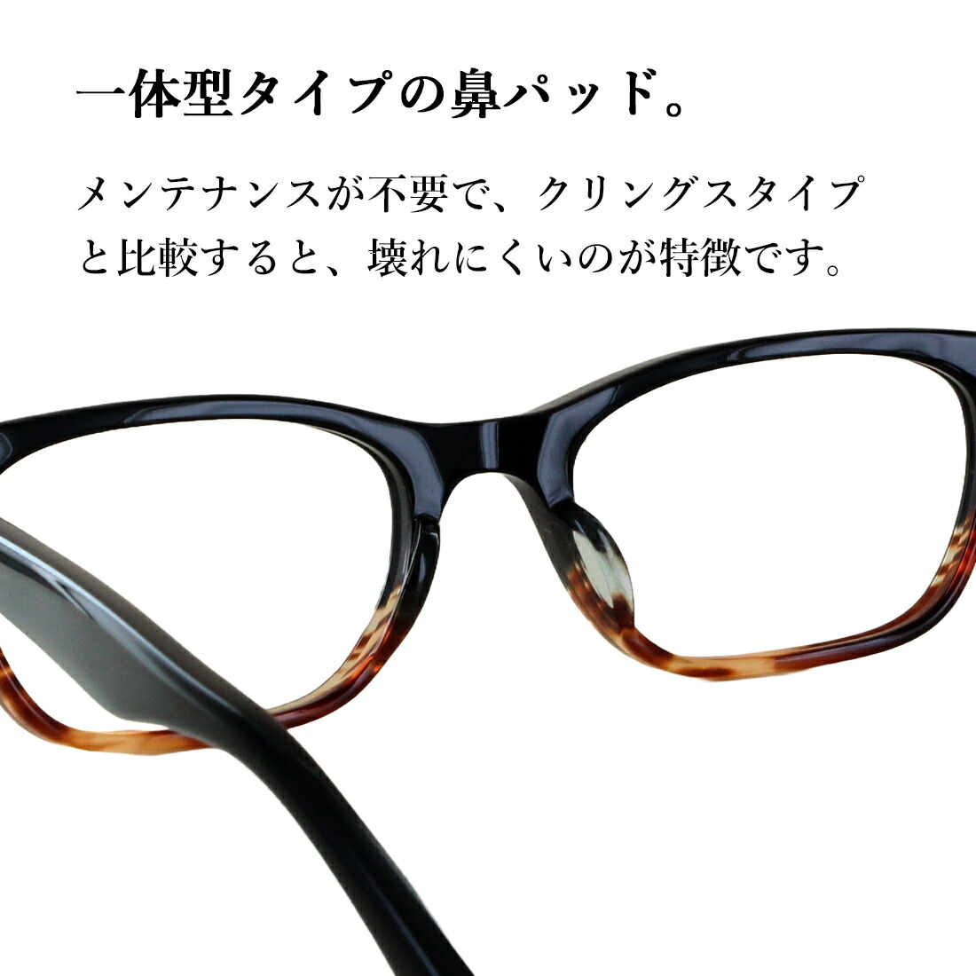 楽天市場】匠 角矢甚治郎作 メガネフレーム 眼鏡フレーム 日本製 鯖江