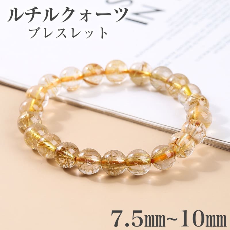 楽天市場】5Aランク 最強な金運石 ルチルクォーツ タイチンルチル