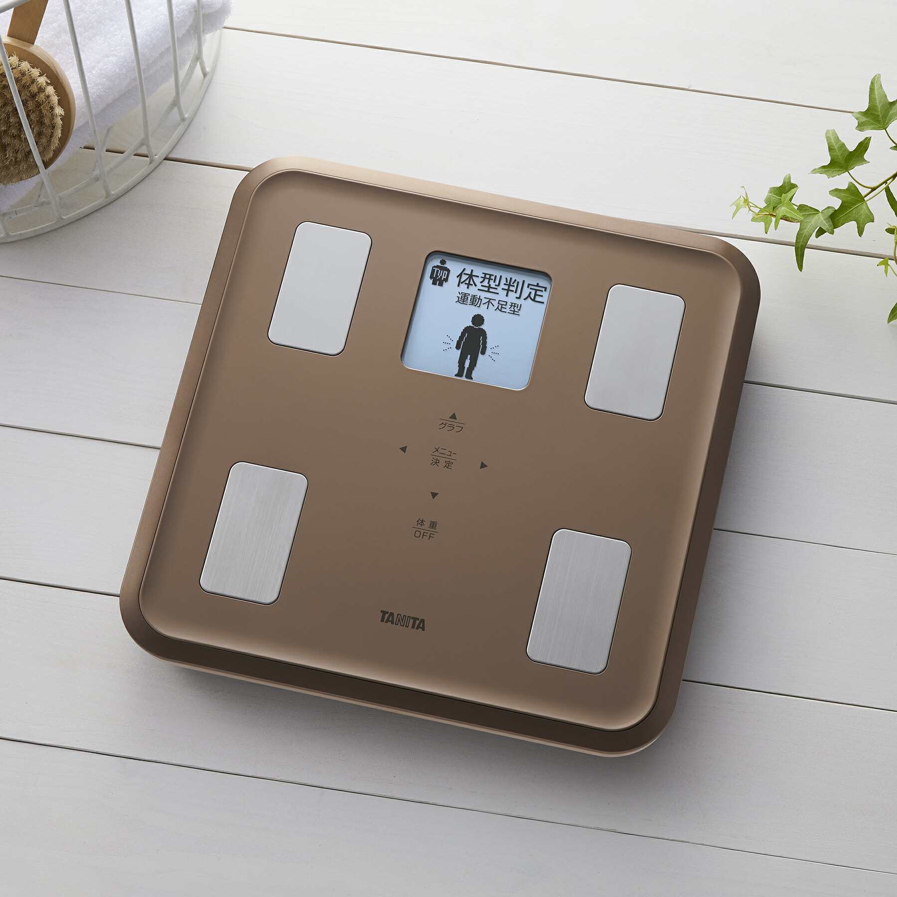 楽天市場】タニタ 体組成計 体重計 応援コメント マイサポ搭載 BC-810