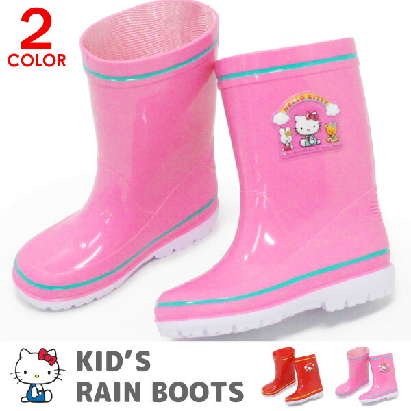 楽天市場】キティちゃん 長靴 レインブーツ キッズ ハローキティ