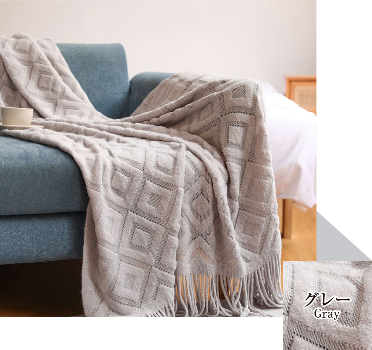 楽天市場】ブランケット 北欧 大判 ひざ掛け フリンジ付き おしゃれ