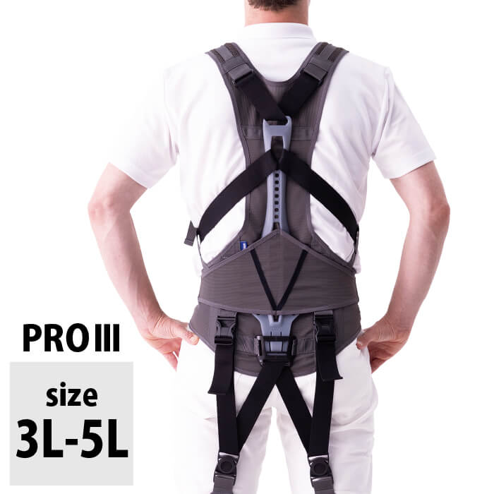 楽天市場】【期間限定ポイントアップ♪】サポートジャケットBb+PROIII