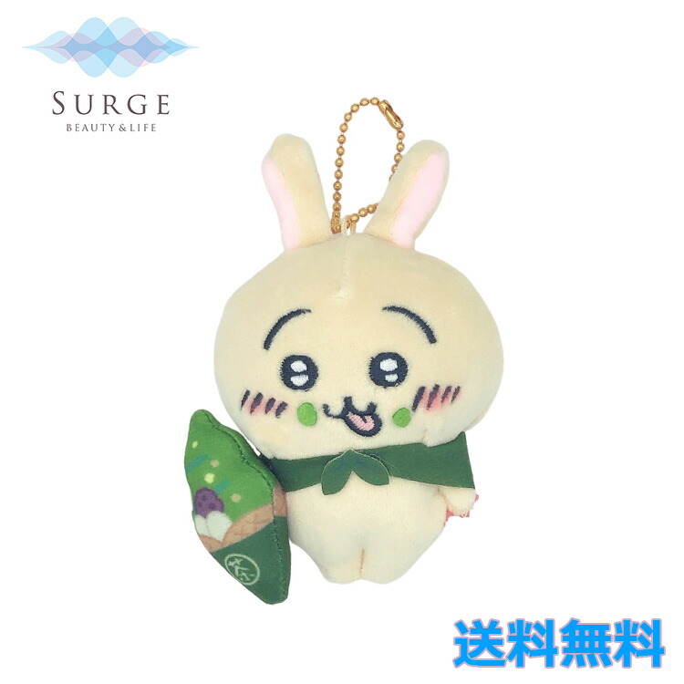 楽天市場】ちいかわ 京都限定 抹茶ソフト うさぎ ご当地限定