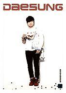 楽天市場】ビックバン テソンの通販