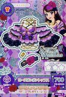 楽天市場】アイカツ ローズボンボンの通販