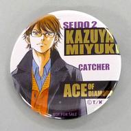 楽天市場】御幸 缶バッチ ダイヤのaの通販