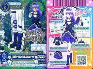 楽天市場】アイカツ エールブレスの通販