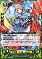 楽天市場】ファイアーエムブレム サイファ 相剋を越えての通販