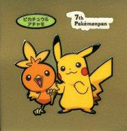 楽天市場】ポケモンパン ピカチュウの通販