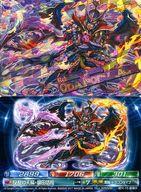 楽天市場】織田信長（トレーディングカード・テレカ｜コレクション