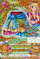 楽天市場】アイカツ リゾートキャンサーの通販