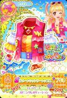 楽天市場】アイカツ リゾートキャンサーの通販