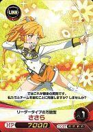 楽天市場】ファンタジスタドール ファイブクロスの通販