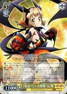 楽天市場】ヴァイスシュヴァルツ 戦姫絶唱シンフォギアxdの通販