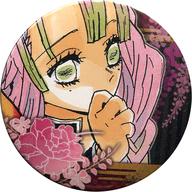 楽天市場】鬼滅の刃 甘露寺蜜璃 缶バッチの通販