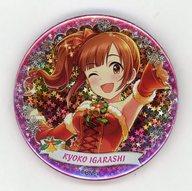 楽天市場】アイドルマスター シンデレラガールズ 五十嵐響子（ホビー