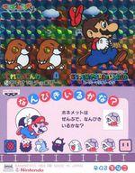 楽天市場】スーパーマリオ（トレーディングカード｜トレーディング