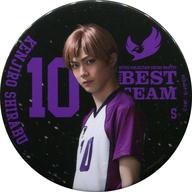 楽天市場】ハイキュー 白布（コレクション｜ホビー）の通販