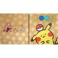 楽天市場】ポケモン ゆるっとの通販