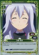 楽天市場】戦都市アスタリスク ゲーム（ホビー）の通販