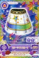 楽天市場】アイカツ 4ポケットバインダーの通販