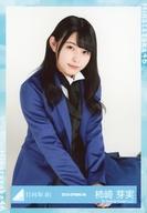 楽天市場】日向坂46 柿崎芽実の通販