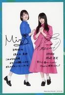 楽天市場】日向坂46 柿崎芽実の通販