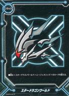 楽天市場】バディファイト レジェンドワールド フラッグ（ホビー）の通販