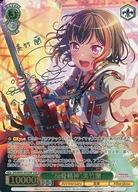 楽天市場】ヴァイスシュヴァルツ sspの通販