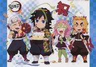 楽天市場】冨岡義勇 diningの通販